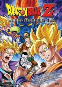 Download Dragon Ball Z: Super Android 13 (1992) Multi Audio (Hindi-English-Japanese) Web-DL 480p | 720p | 1080p