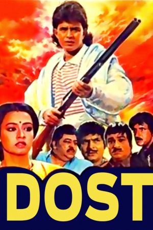 Download Dost (1989) Hindi Full Movie HDRip 480p | 720p