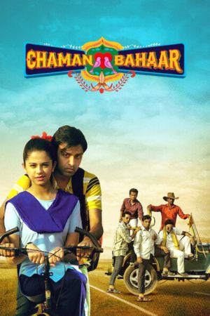 Download Chaman Bahaar (2020) Hindi Movie 480p | 720p | 1080p WEB-DL