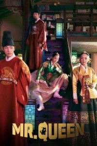 Download Mr. Queen (Season 1) Kdrama {Hindi Dubbed + Korean} Web-DL 720p | 1080p