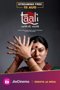 Download Taali (Season 1) Hindi DD 5.1 JioCinema WEB Series WEB-DL 480p | 720p