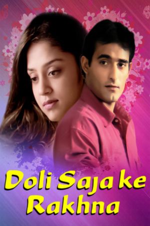 Download Doli Saja Ke Rakhna (1998) Hindi Movie AMZN WebRip 480p | 720p | 1080p