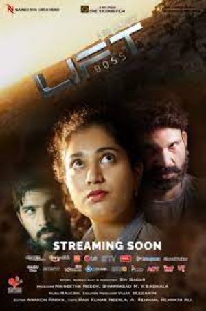 Download Lift (2022) ORG. [Hindi Dubbed] Full Movie 480p | 720p | 1080p