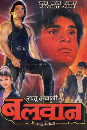 Download Balwaan (1992) Hindi Full Movie HDRip 480p | 720p