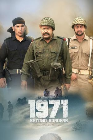 Download 1971: Beyond Borders (2017) HIndi Dubbed Full Movie HDRip 480p | 720p