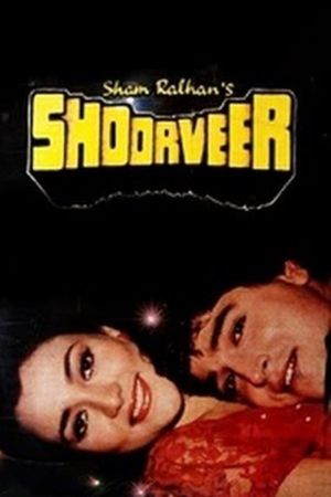 Download Shoorveer (1988) Hindi Movie AMZN WebRip 480p | 720p | 1080p