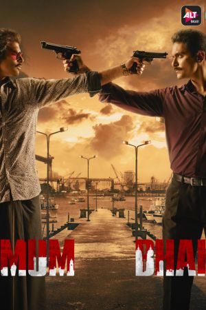 Download Mum Bhai (Season 1) Hindi AltBalaji WEB Series WEB-DL 480p | 720p