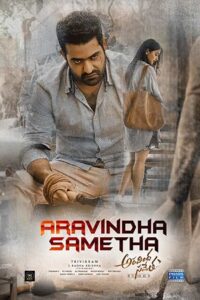 Download Aravindha Sametha Veera Raghava (2018) Dual Audio {Hindi + Telugu} WEB-DL 480p | 720p | 1080p