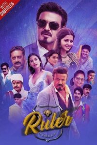 Download Ruler (2019) Dual Audio {Hindi ORG. + Telugu DD5.1} WEB-DL 480p | 720p | 1080p