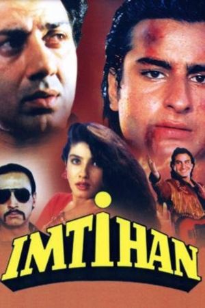 Download Imtihan (1994) Hindi Full Movie HDRip 480p | 720p