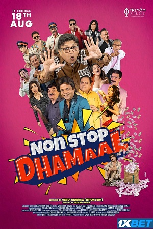 Download Non Stop Dhamaal (2023) Hindi Full Movie PreDvDRip 480p | 720p | 1080p