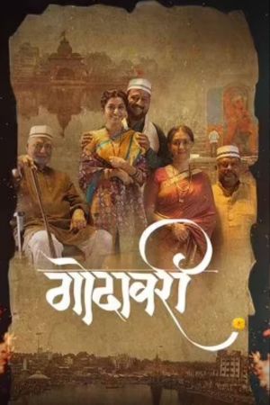 Download Godavari (2022) Marathi JIO Cineamas WEB-DL WEB-DL 480p | 720p | 1080p