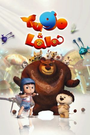 Download Yugo And Lala 2 (2014) Full Movie In Hindi Dubbed 480p | 720p