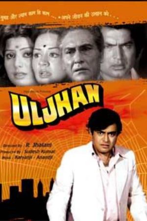 Download Uljhan (1975) Hindi Full Movie HDRip 480p | 720p