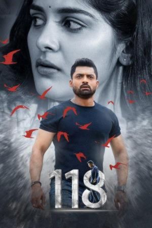 Download Mission 118 (2022) Hindi Dubbed Movie HDRip 480p | 720p