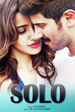 Download Solo (2017) Hindi Dubbed Full Movie 480p | 720p | 1080p