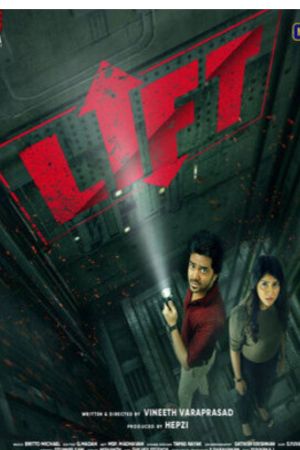 Download Lift (2021) UNCUT {Hindi ORG. Dubbed} WEB-DL 480p | 720p | 1080p