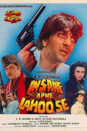 Download Insaaf Apne Lahoo Se (1994) Hindi Movie AMZN WebRip 480p | 720p | 1080p