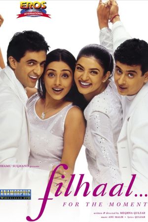 Download Filhaal (2002) Hindi Full Movie DVDRip 480p | 720p | 1080p