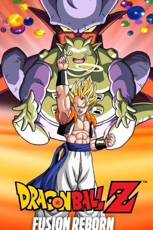 Download Dragon Ball Z: Fusion Reborn (1995) BluRay Dual Audio {Hindi-English} 480p | 720p | 1080p