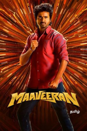 Download Maaveeran (2023) Hindi ORG. Dubbed AMZN WEB-DL WEB-DL 480p | 720p | 1080p