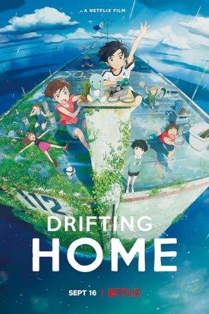 Download Drifting Home (2022) {English Japanese} Web-DL 480p | 720p | 1080p