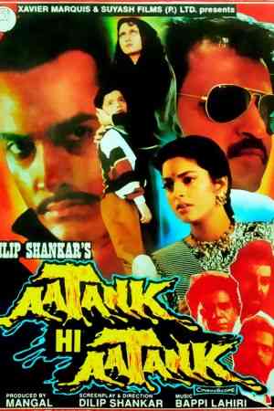 Download Aatank Hi Aatank (1995) Hindi Full Movie HDRip 480p | 720p