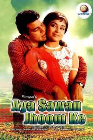 Download Aya Sawan Jhoom Ke (1969) Hindi Full Movie HDRip 480p | 720p