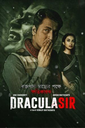 Download Dracula Sir (2020) WEB-DL Hindi Dubbed (ORG) Full Movie 480p | 720p | 1080p