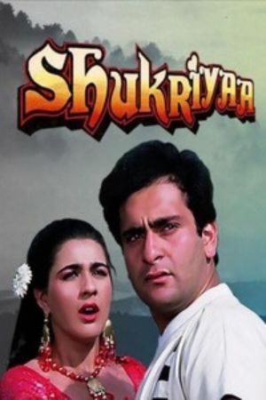 Download Shukriyaa (1988) Hindi Movie SM WebRip 480p | 720p