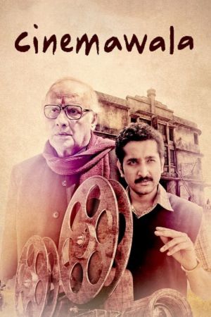 Download Cinemawala (2023) UNCUT Dual Audio {Hindi ORG. + Bengali} WEB-DL 480p | 720p | 1080p