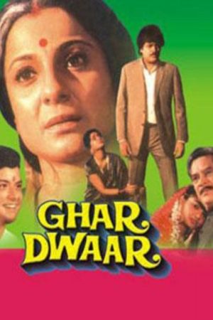 Download Ghar Dwaar (1985) Hindi Full Movie HDRip 480p | 720p