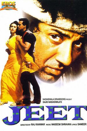 Download Jeet (1996) Hindi Full Movie HDRip 480p | 720p