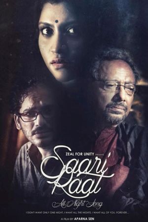 Download Saari Raat (2015) Bengali ZEE5 HDRip 480p | 720p | 1080p