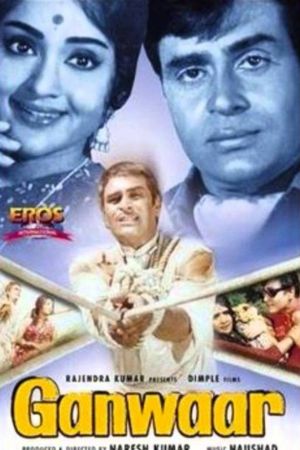 Download Ganwaar (1970) Hindi Full Movie HDRip 480p | 720p