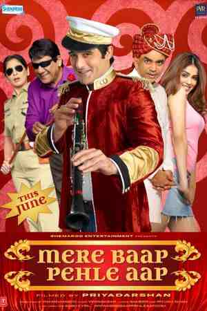 Download Mere Baap Pehle Aap (2008) Hindi Movie AMZN WebRip 480p | 720p | 1080p