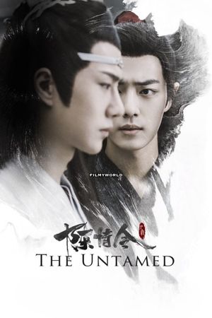 Download The Untamed (Season 1) Chinese Series {Hindi ORG Dubbed} 720p HDRiP