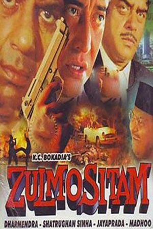 Download Zulm O Sitam (1998) Hindi Full Movie HDRip 720p