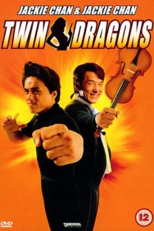 Download Twin Dragons (1992) Chinese Movie [With English Subtitle] BluRay 480p | 720p