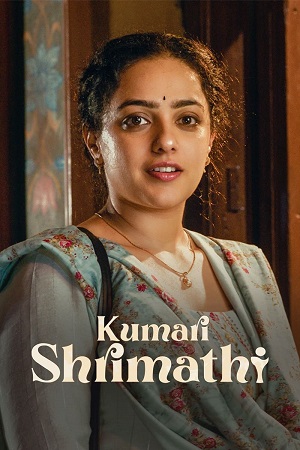 Download Kumari Srimathi – Amazon Original (2023) Season 1 Complete Hindi WEB Series 480p | 720p | 1080p WEB-DL