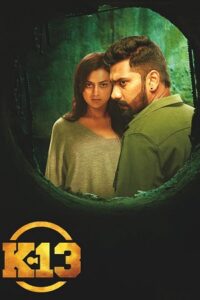 Download K 13 (2019) UNCUT Dual Audio [Hindi ORG. + Tamil] WEB-DL 480p | 720p | 1080p