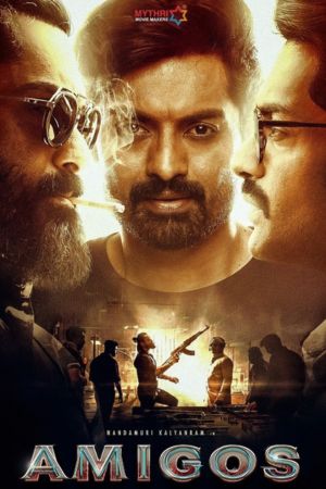 Download Amigos (2023) Hindi Dubbed UNCUT WEB-DL 480p | 720p | 1080p