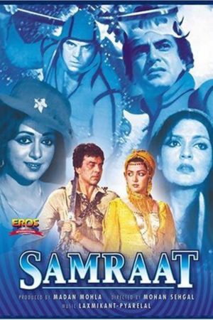 Download Samraat (1982) Hindi Full Movie HDRip 480p | 720p