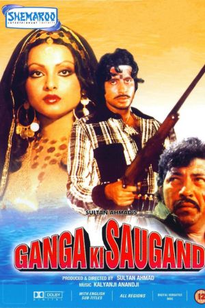 Download Ganga Ki Saugand (1978) Hindi Movie AMZN WebRip 480p | 720p | 1080p