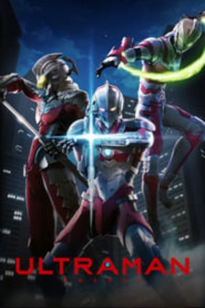 Download Ultraman (Season 1-3) Dual Audio {English-Japanese} Esubs WeB-DL 720p | 1080p