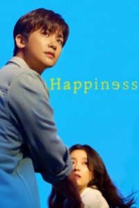 Download Kdrama Happiness Season 1 2021 {Korean With English Subtitles} WeB-DL 720p | 1080p