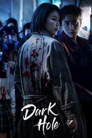 Download Dark Hole Season 1 K-Drama (Hindi Dubbed) WeB-DL 720p | 1080p