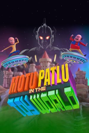 Download Motu Patlu In The Toy World (2021) Hindi Full Movie 720p HEVC HDRip