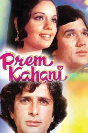 Download Prem Kahani (1975) Hindi Movie JC WebRip 480p | 720p | 1080p