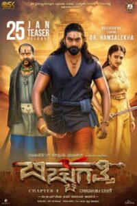 Download Bicchugatthi (2020) Hindi Dubbed JC WebRip 480p | 720p | 1080p